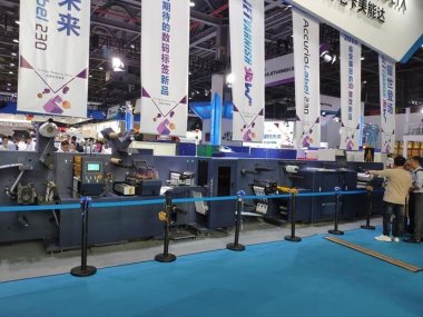 Вести из Китая: следующая этикеточная ЦПМ Konica Minolta