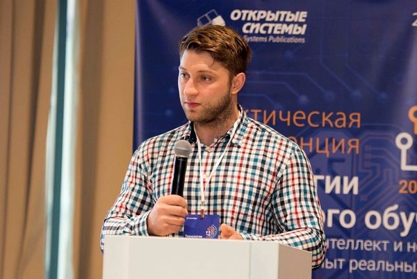 Х5 Retail Group: машинное обучение в практике бизнеса