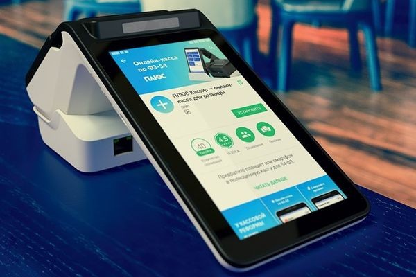 Qiwi останавливает развитие проекта «Плюс кассир»