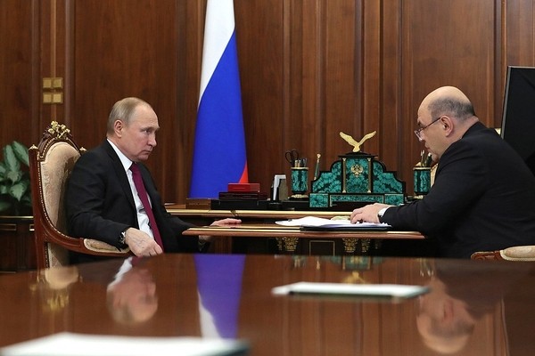 В России формируется единый реестр населения