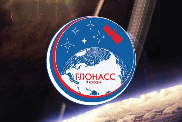 ГЛОНАСС предложила государству свою систему хранения данных о машинах