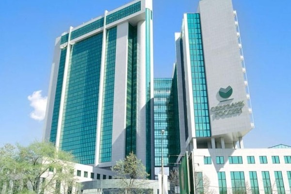 Сбербанк приостановил криптовалютные проекты