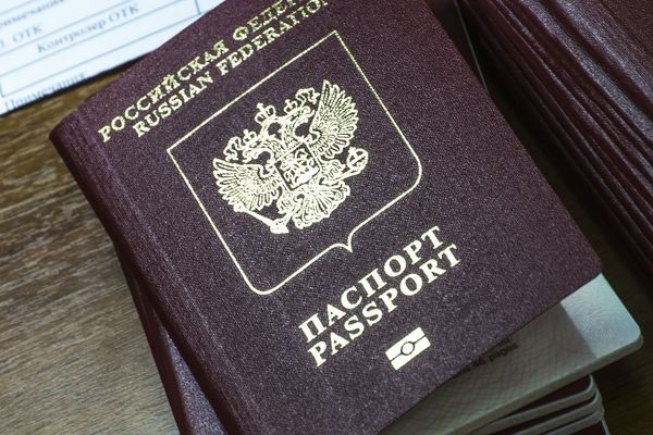 Правительство решает, каким быть электронному паспорту для россиян