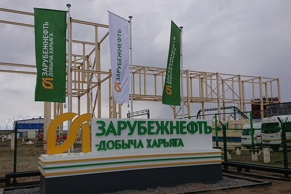 Дочернее предприятие «Зарубежнефти» автоматизировало лабораторию за Полярным кругом