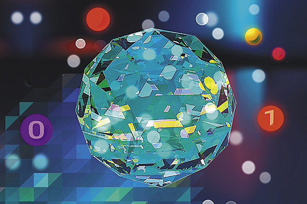 Практические квантовые вычисления