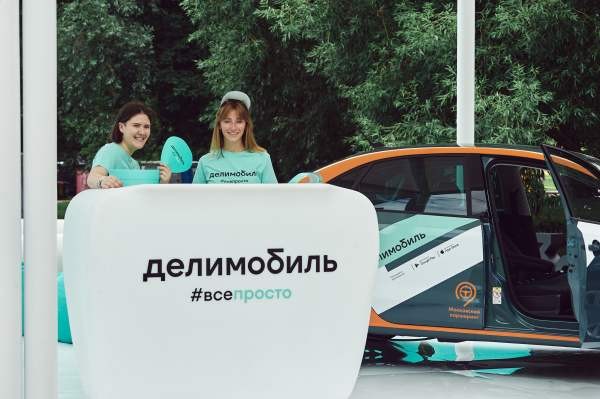 «Делимобиль» нанял банк для поиска миноритарного партнера