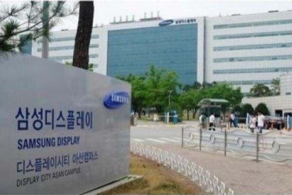 Samsung Display может остановить одну из линий по производству ЖК-панелей