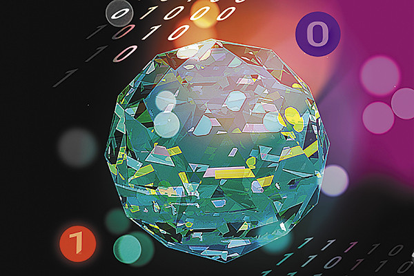 Гибридный подход к решению задач на квантовых компьютерах