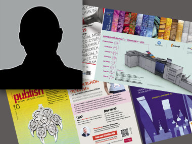 И снова про «Здравствуйте!»