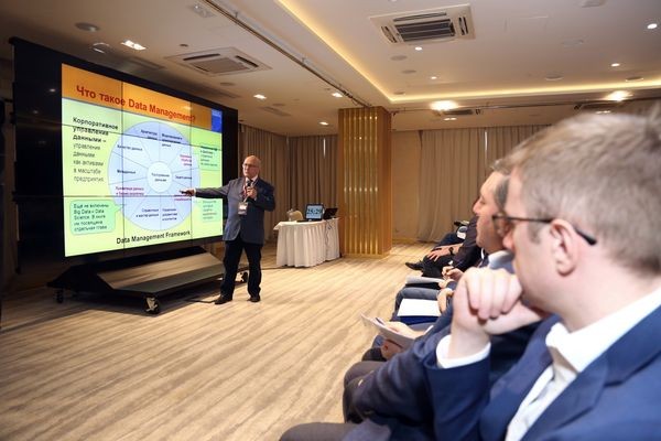 Управление данными — 2019: стратегии, архитектуры, платформы, практики