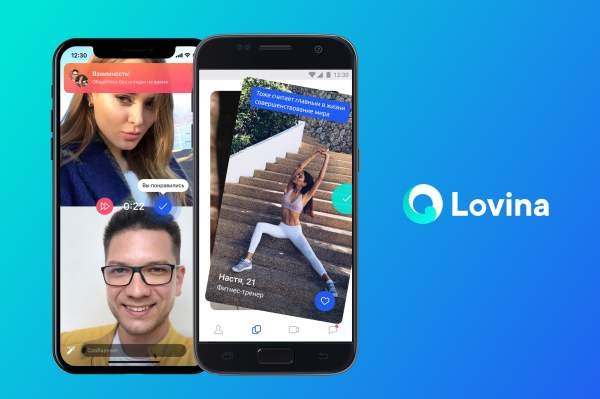 «ВКонтакте» запустила приложение для знакомств