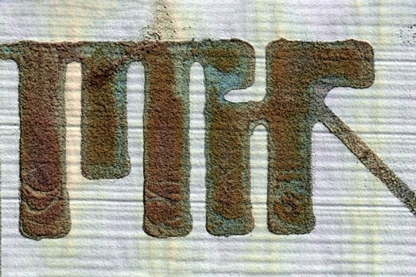 3D-принтер печатает пьезоэлектрические пленки для гибкой электроники и биодатчиков