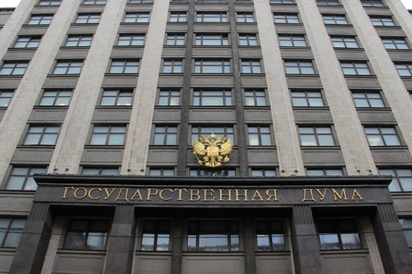 Госдума обсуждает законопроект о создании единой базы данных россиян