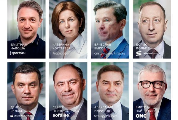 В Москве состоится открытая конференция Accelerate для бизнеса и ИТ