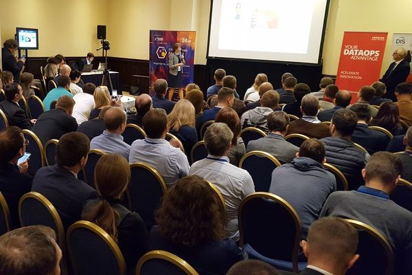 Форум «Управление данными 2019»: это касается каждого