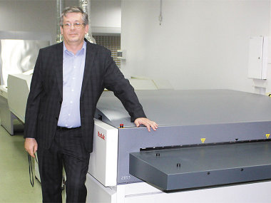 Допечатные процессы как фундамент