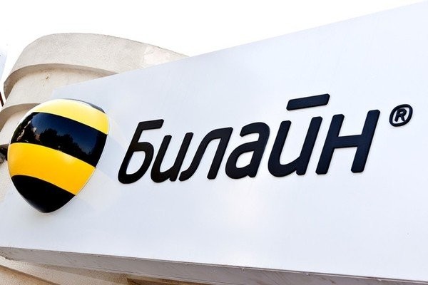 «Билайн Бизнес» предоставит корпоративным клиентам сервис телемедицины