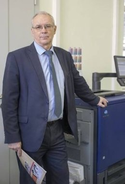 Две ЦПМ Konica Minolta установлены в Издательстве СПбГЭУ