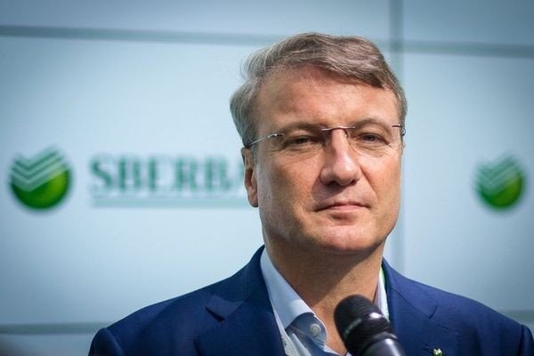 Сбербанк изменит защиту своей внутренней системы от собственных сотрудников