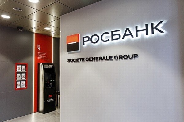 Group-IB расследует звонки мошенников клиентам Росбанка