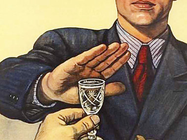 11 наивных, но важных вопросов про бесспиртовую офсетную печать