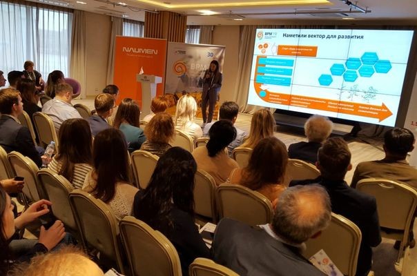 В Москве прошла конференция «BPM 2019. Процессы цифрового предприятия»