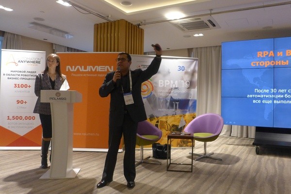 Automation Anywhere: роботизация против офисной рутины