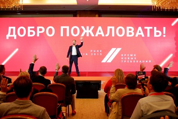 В Москве состоится Pure//Live Russia 2019