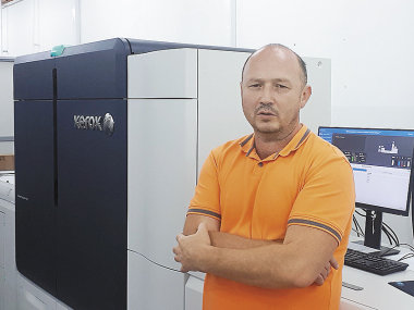 Особый подход к цифровой печати