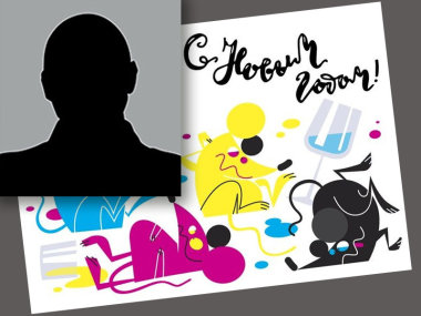 «Но мы не такая типография»*, или Когда срок печати открыток — 3 недели