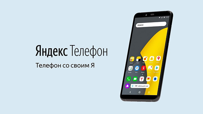 Лада маркет телефон Лада маркет телефон