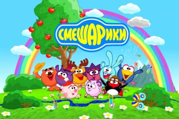 «Яндекс» профинансирует перезапуск мультсериала «Смешарики»