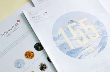 ГК «Дубль В» начала поставки ультрабелой мелованной бумаги