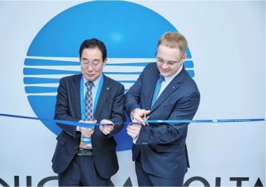 Konica Minolta открыла официальные представительства в Грузии и Казахстане