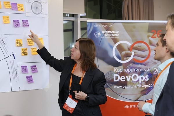 Погружение в DevOps