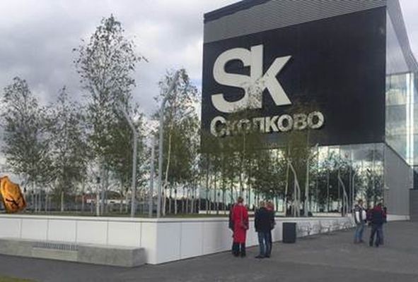 «Сколково» предлагает создать ИТ-интегратора для государства