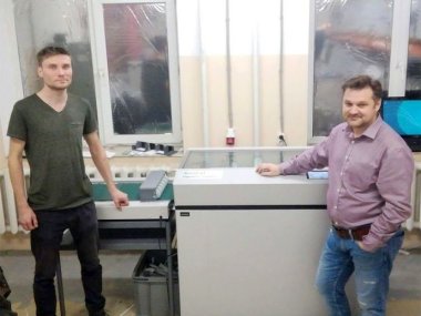 Первый в России универсальный финишный модуль Uchida AeroCut Prime установлен в Москве