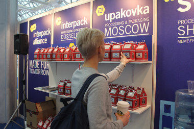 Итоги 2019 года в полиграфии: с января по июнь