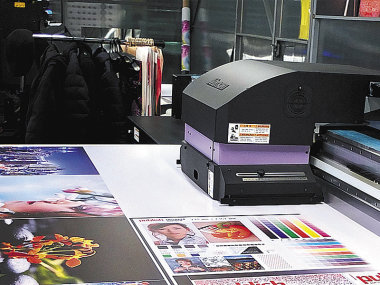 Mimaki JFX200-2513EX