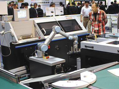 Фабрики умных решений