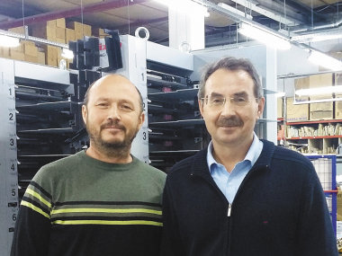 В гостях у «Радуги»