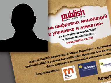 Какая боль, или Разговор слепого с глухим...