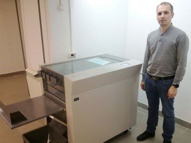 Финишный модуль Uchida Aerocut One установлен в Томске