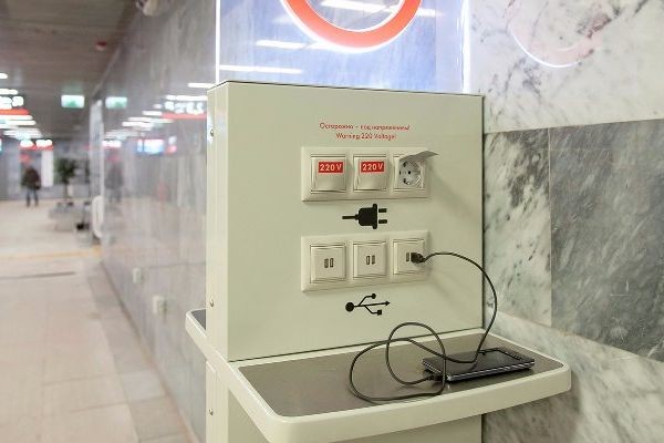 Group-IB: Заряжать смартфоны в общественных местах опасно