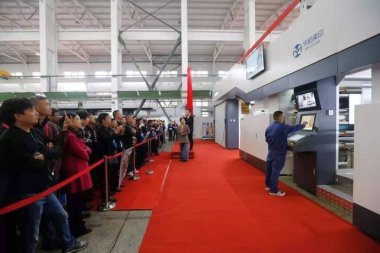 Aerospace Corporation презентовала флексографскую машину