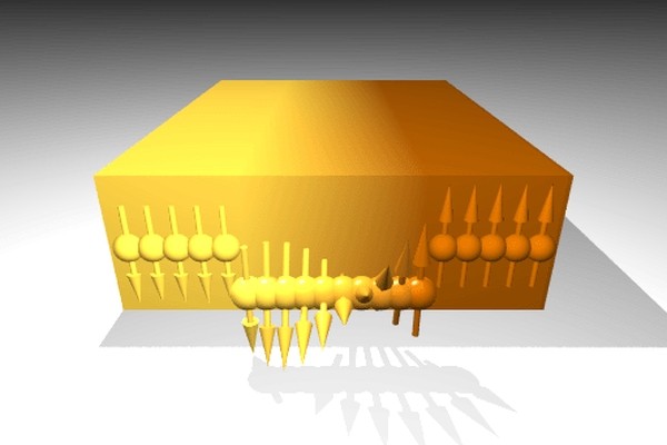 Разработан базовый элемент «магнитного компьютера» — экономичного и почти не выделяющего тепло