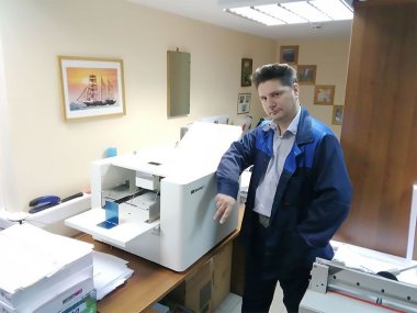 Фальцевальная машина Uchida AeroFold Plus установлена в научно-издательском центре «Московская консерватория»