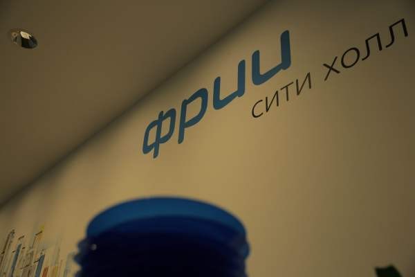 «Дочка» «Ростелекома» получила 18% ФРИИ