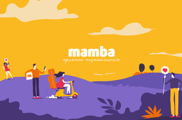 Российская Mamba осваивает турецкий рынок