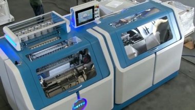 ГК «Терра Принт» начала поставки ниткошвейных машин Smyth FF-70 4D